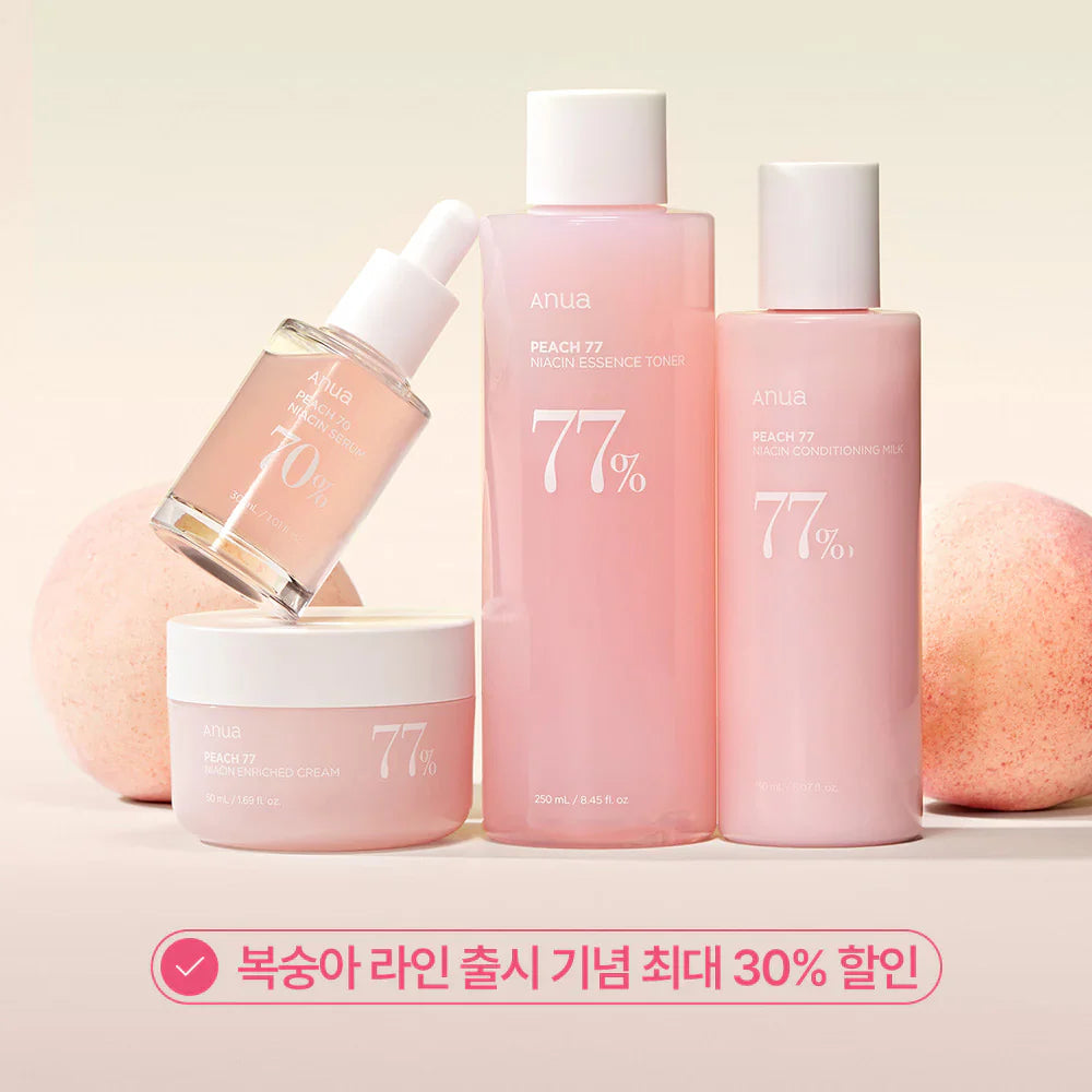 Anua Peach Hydrating & Brightening Set