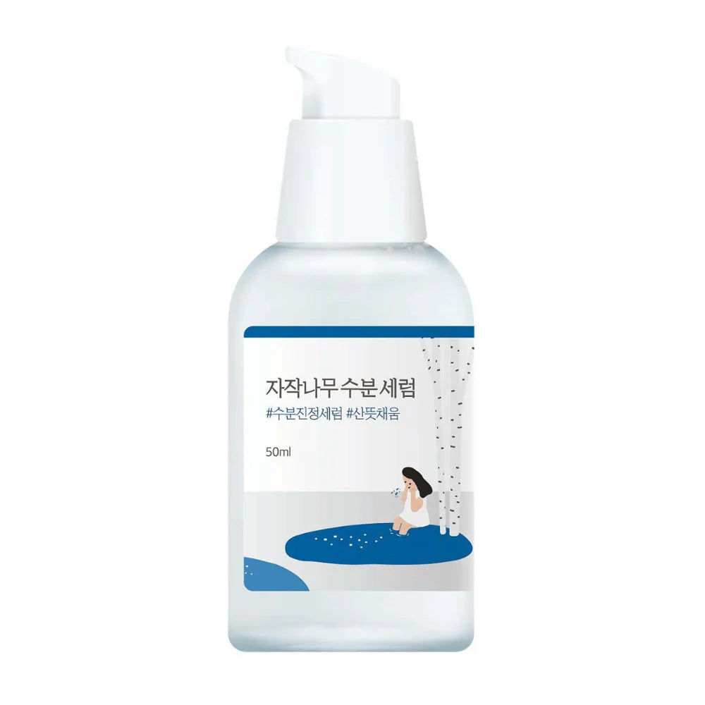 Birch Juice Moisturizing Serum [50ml]