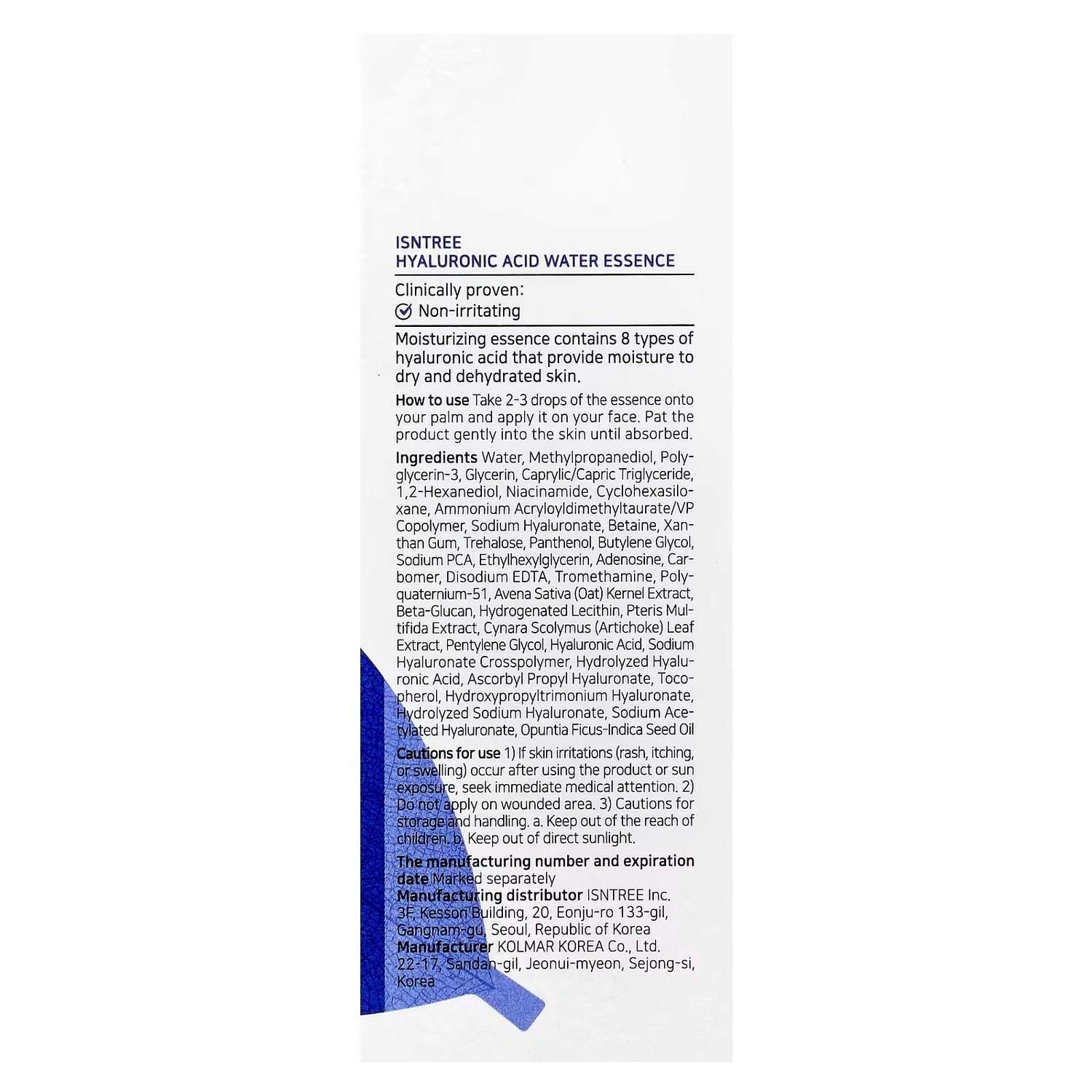 Isntree Hyaluronic Acid Water Essence [50ml]