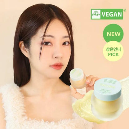 Lemon Sugar Scrub Lip Mask [20ml]