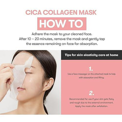 Cica Collagen Mask [320g]