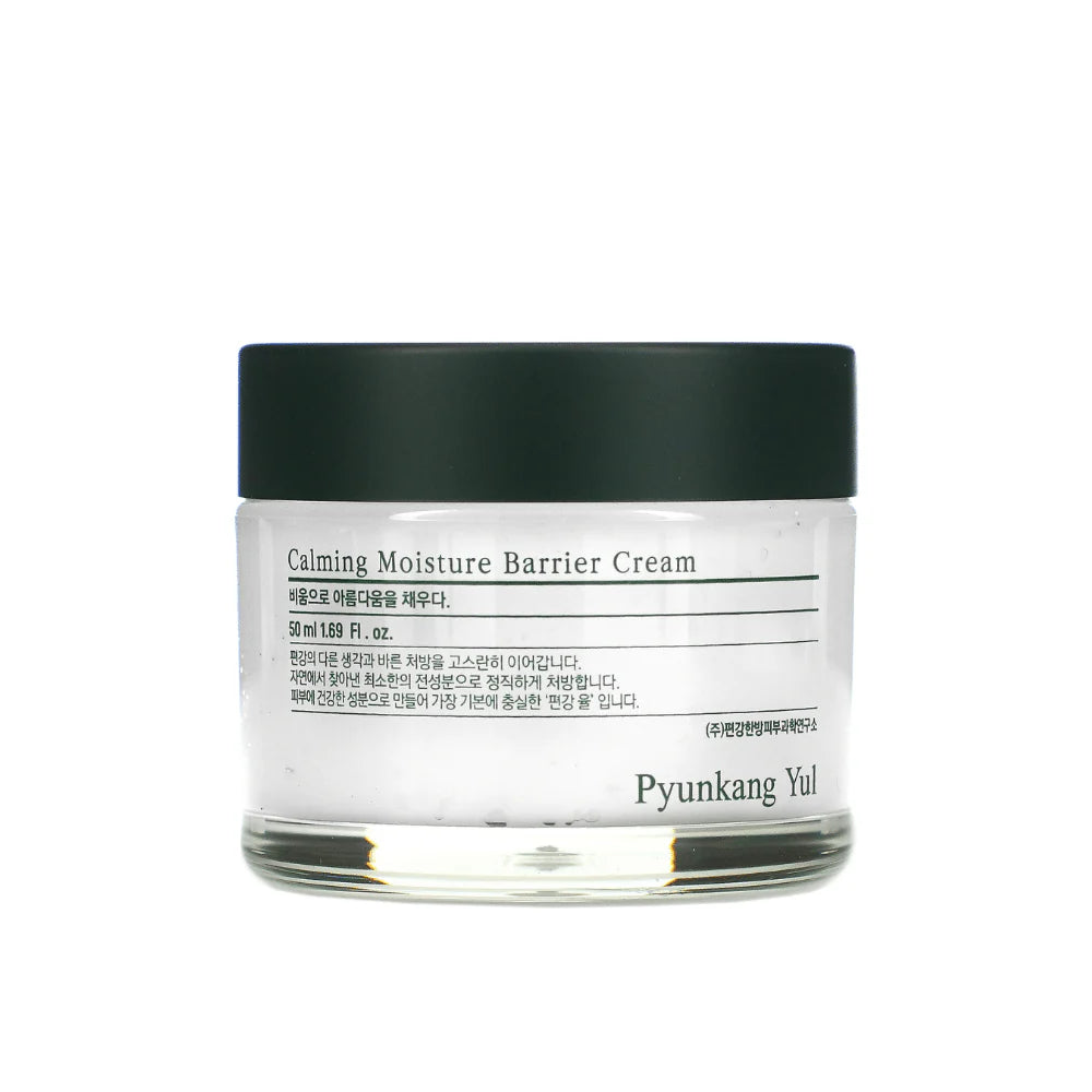 Creme Hidratante Calmante para a Barreira Cutânea [50ml]