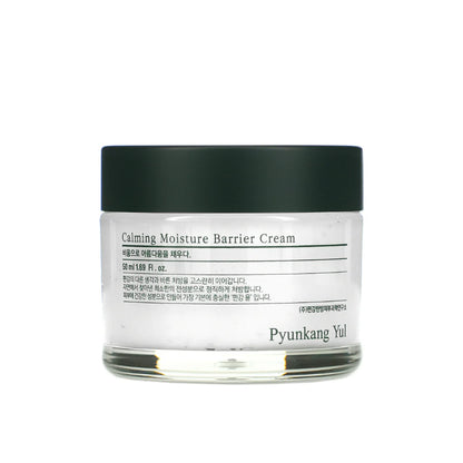 Creme Hidratante Calmante para a Barreira Cutânea [50ml]