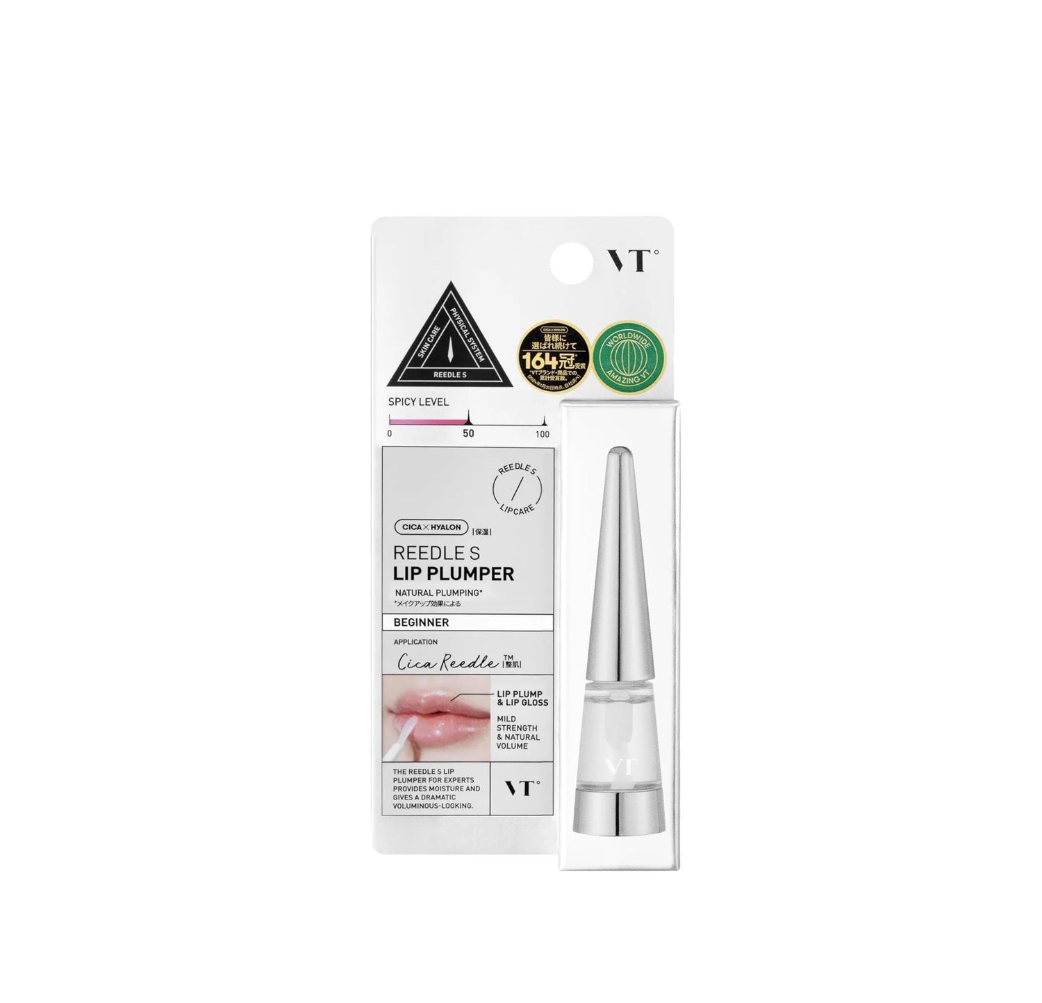 Reedle Shot Lip Plumper Beginner [4,3g]