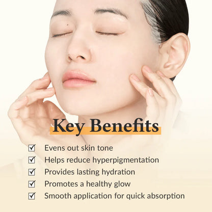 Vita Glow Mask [28g]