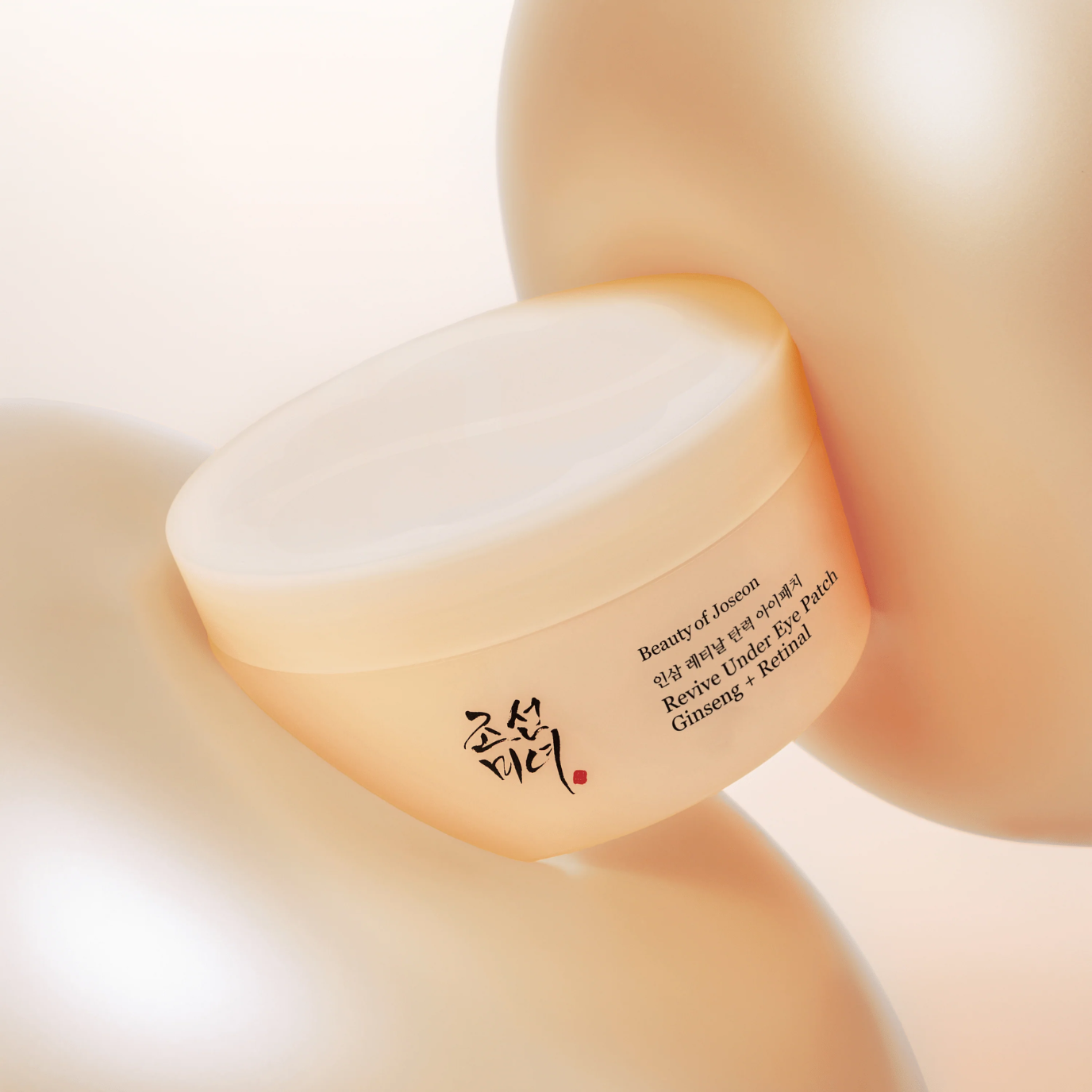 Revive Under Eye Patch Ginseng + Retinal [60pcs]